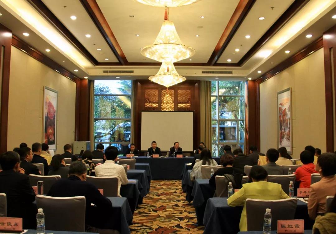 2019年度宗教工作通讯员培训班（北方片）在云南腾冲举办