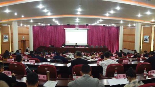 2019浙江省民宗系统宣传信息员培训班在丽水学院举办
