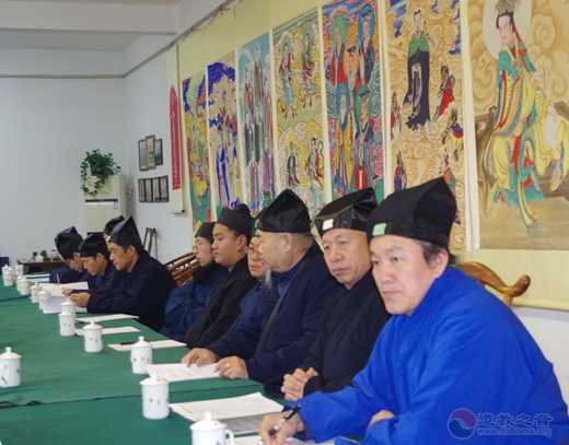 太原市道教协会召开2019年度第五次会长（扩大）会议