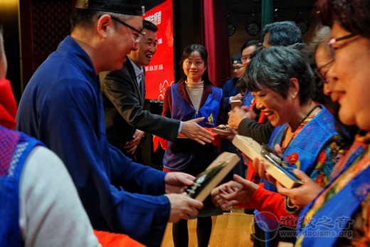上海市道教协会2019年“宗教慈善周”启动仪式圆满举行