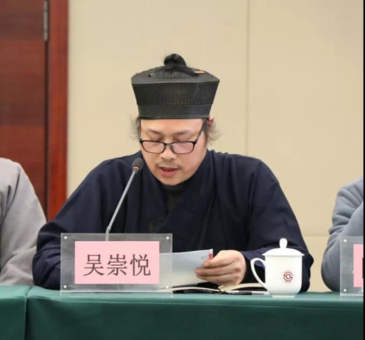 温州市民宗局组织全市宗教界召开“国法与教规的关系”主题座谈会