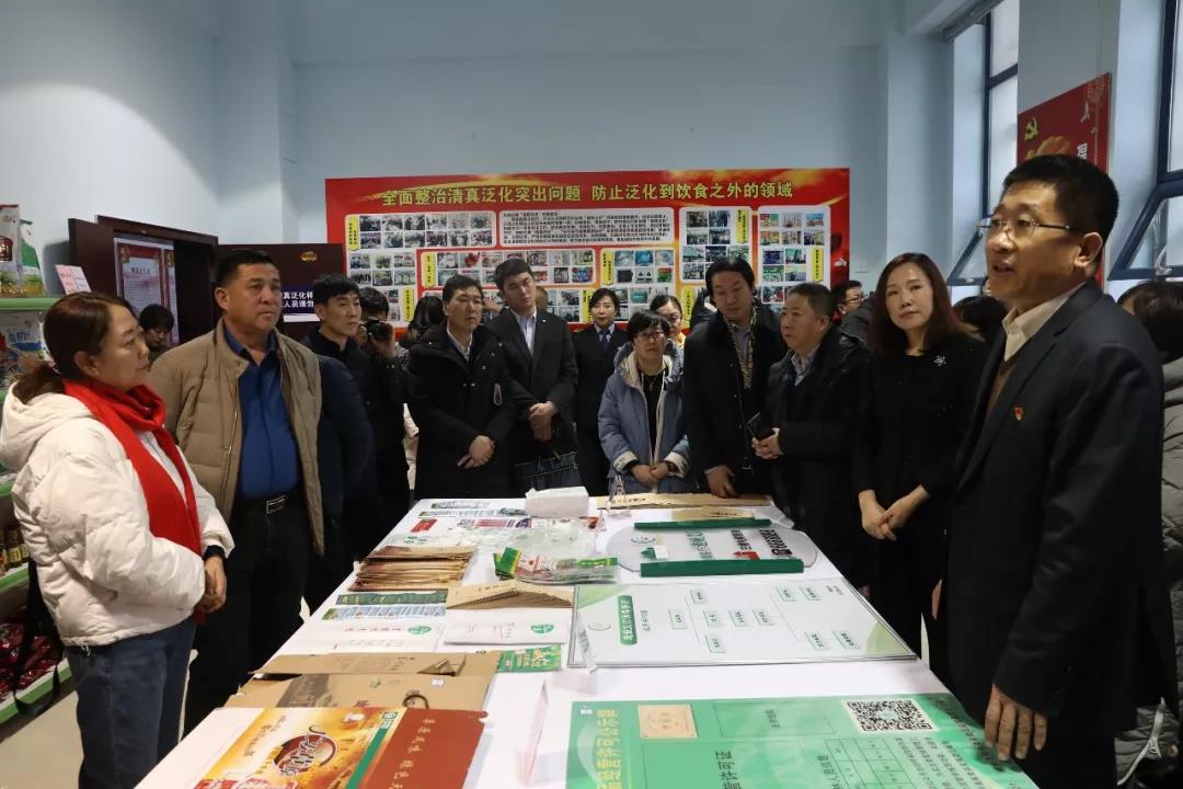 内蒙古自治区举办全区宗教工作培训班
