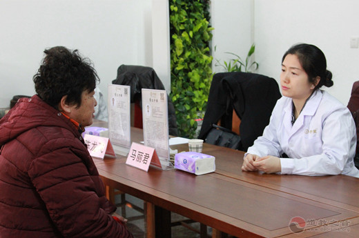 北京市西城区道教协会举办中医针灸义诊活动