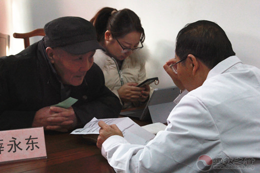 北京市西城区道教协会举办中医针灸义诊活动