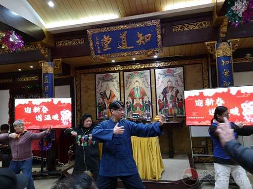 上海城隍庙慈爱功德会与豫园街道阳光之家及社区老人喜迎新春