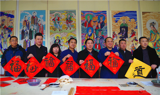 太原市道教协会和太原市新的社会阶层人士联谊会在龙蟠宫举行迎新春书画笔会活动