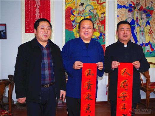 太原市道教协会和太原市新的社会阶层人士联谊会在龙蟠宫举行迎新春书画笔会活动
