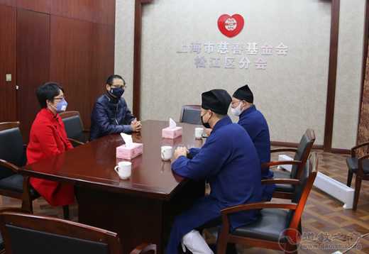 松江区道教协会捐款10万元用于新型冠状病毒感染肺炎疫情防控工作