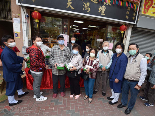 香港国际道教文化协会于老君圣诞日派发口罩助力疫情防控