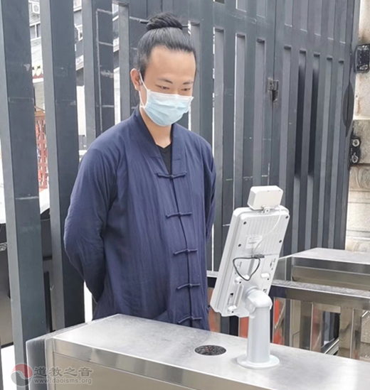 广州市道教活动场所提升硬件水平 助力疫情防控