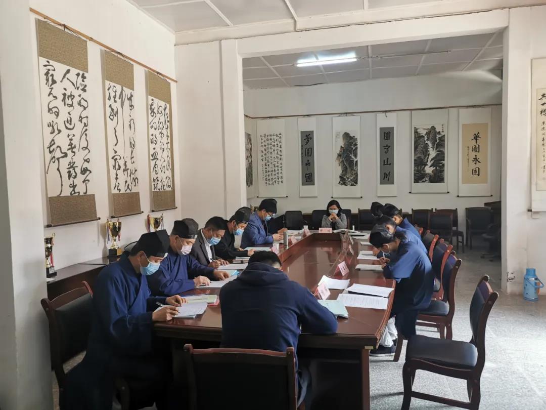 云南省道教协会龙泉观开展第一季度学习