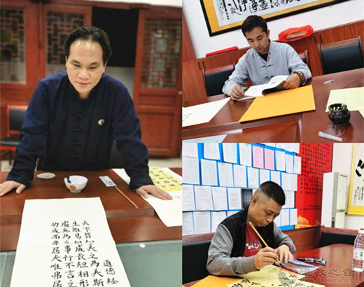 广西桂平市道协举办抄写《道德经》书法比赛
