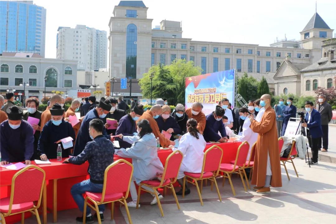 济南市宗教界开展爱国卫生月主题活动
