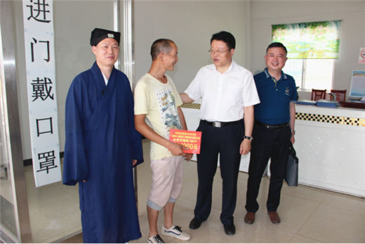 安徽省委统战部副部长陆友勤率队开展宗教慈善助残助业和六一慰问活动