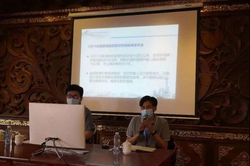 上海市浦东新区举办宗教活动场所恢复开放疫情防控工作培训班