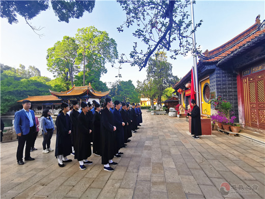 云南省道教协会举行“2020年民族宗教政策法规学习月”活动