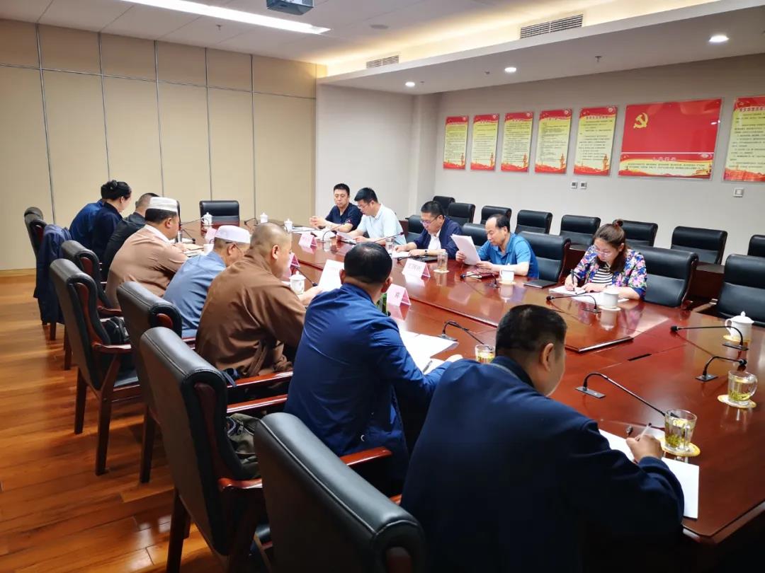 陕西省延安市召开全市性宗教团体负责人座谈会