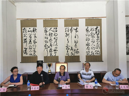 云南省道教协会举行2020年全国两会精神传达学习会
