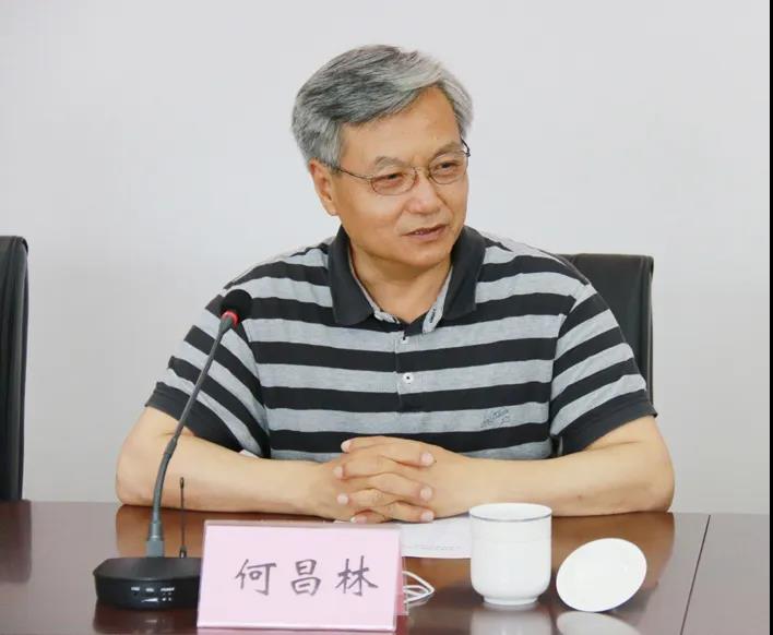 江苏省道教协会召开五届三次会长办公会议