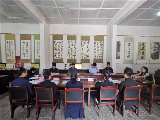 云南省道教协会开展“2020年民族宗教政策法规学习月”活动