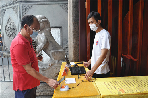 上海城隍庙7月10日起恢复限流开放