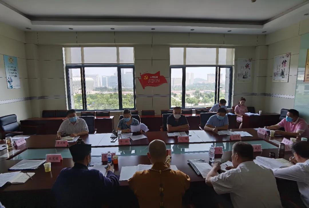 山东济南市召开“坚持我国宗教中国化方向”专题工作座谈会