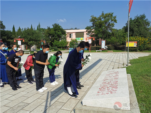 云南省道教协会组织开展爱国主义教育活动