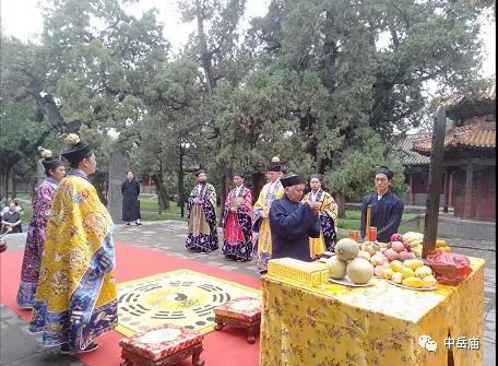 河南中岳庙举行纪念抗战胜利75周年和平祈福法会