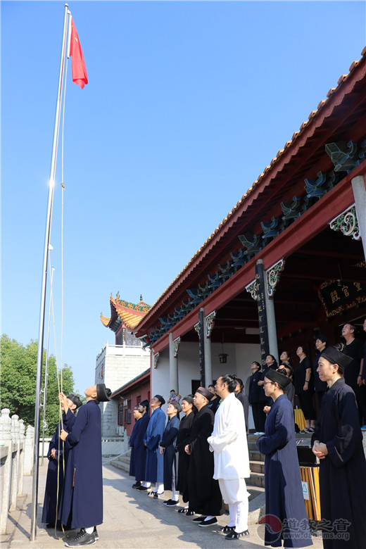 湖南省邵阳市道协举行纪念抗战胜利75周年和平祈祷法会