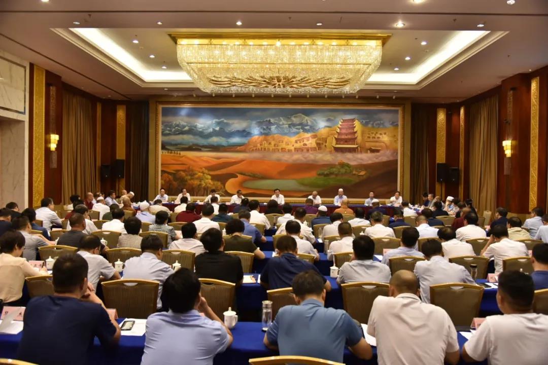 甘肃省部署开展宗教界“国好•法大”教育实践活动