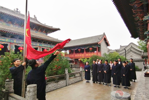 山东省青州市道协举行纪念抗战胜利75周年和平祈祷法会