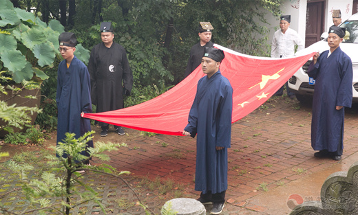 湖南省湘潭市道教协会举办纪念抗战胜利75周年和平祈祷法会