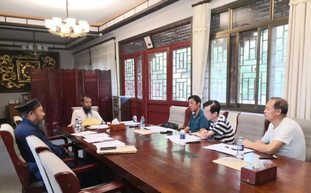 中国（崂山）道家书画院召开专题会议、研究落实推进“四进”活动工作措施