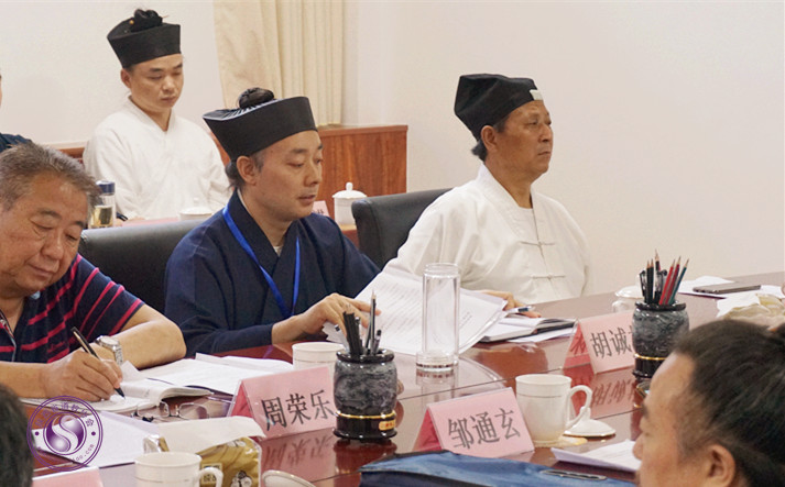 陕西省道教协会召开六届四次会长（扩大）会议