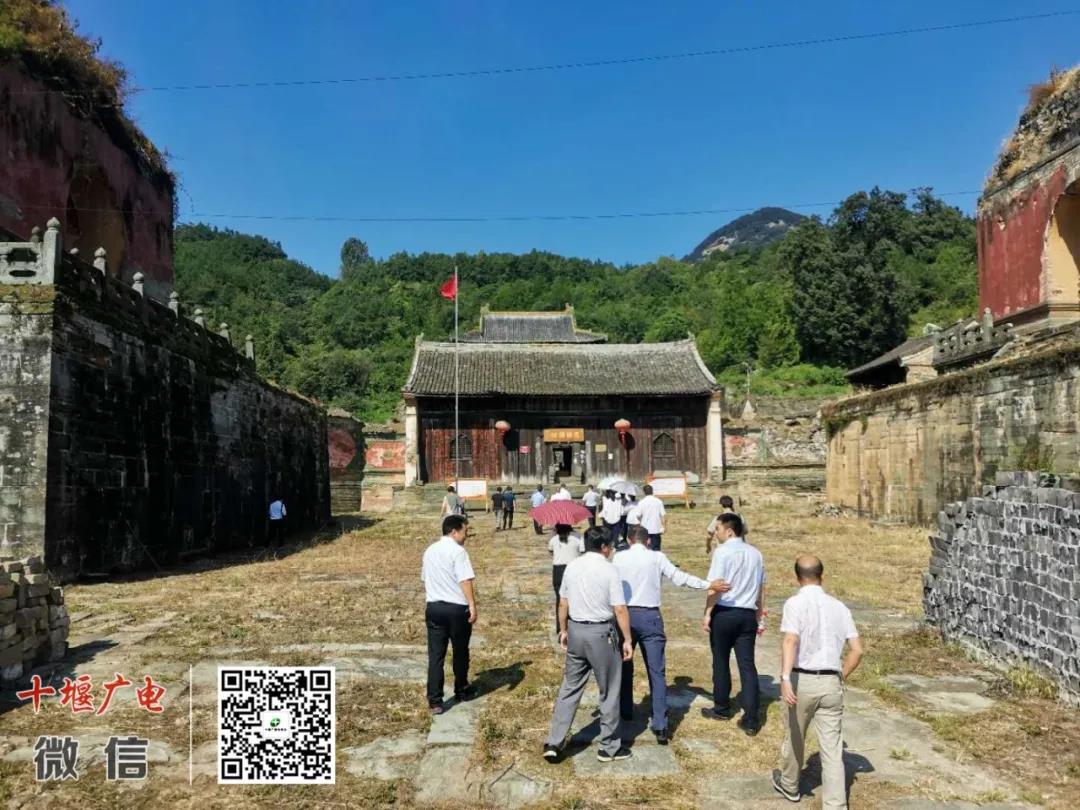 武当山五龙宫遗址考古发掘开工仪式在五龙宫景区举行