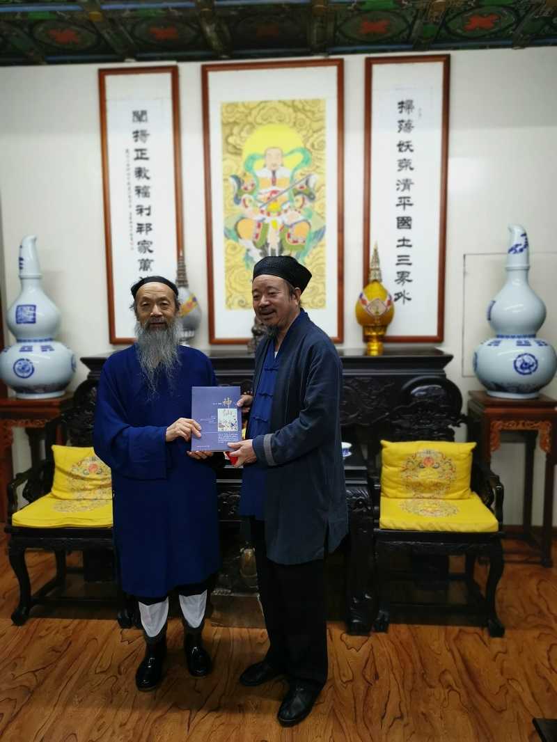北京市宗教代表团拜会中国道教协会会长李光富道长