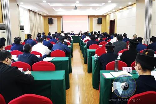 重庆市道教协会举办2020年《重庆市宗教事务条例》教职人员全覆盖培训班