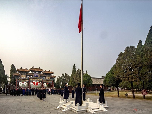 河南省道教界开展庆祝中华人民共和国成立71周年系列活动