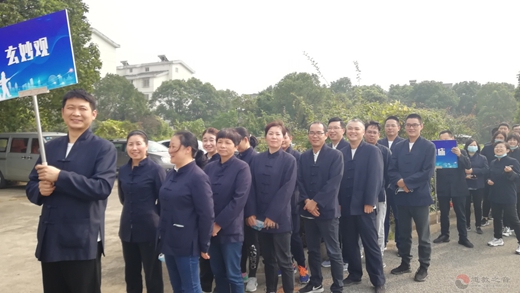 苏州玄妙观派员参加市民族宗教系统第19届消防运动会