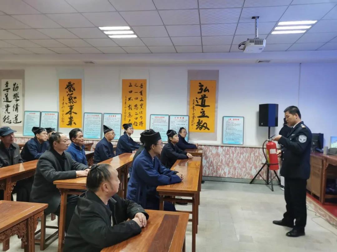 甘肃省兰州白云观举行消防安全培训讲座