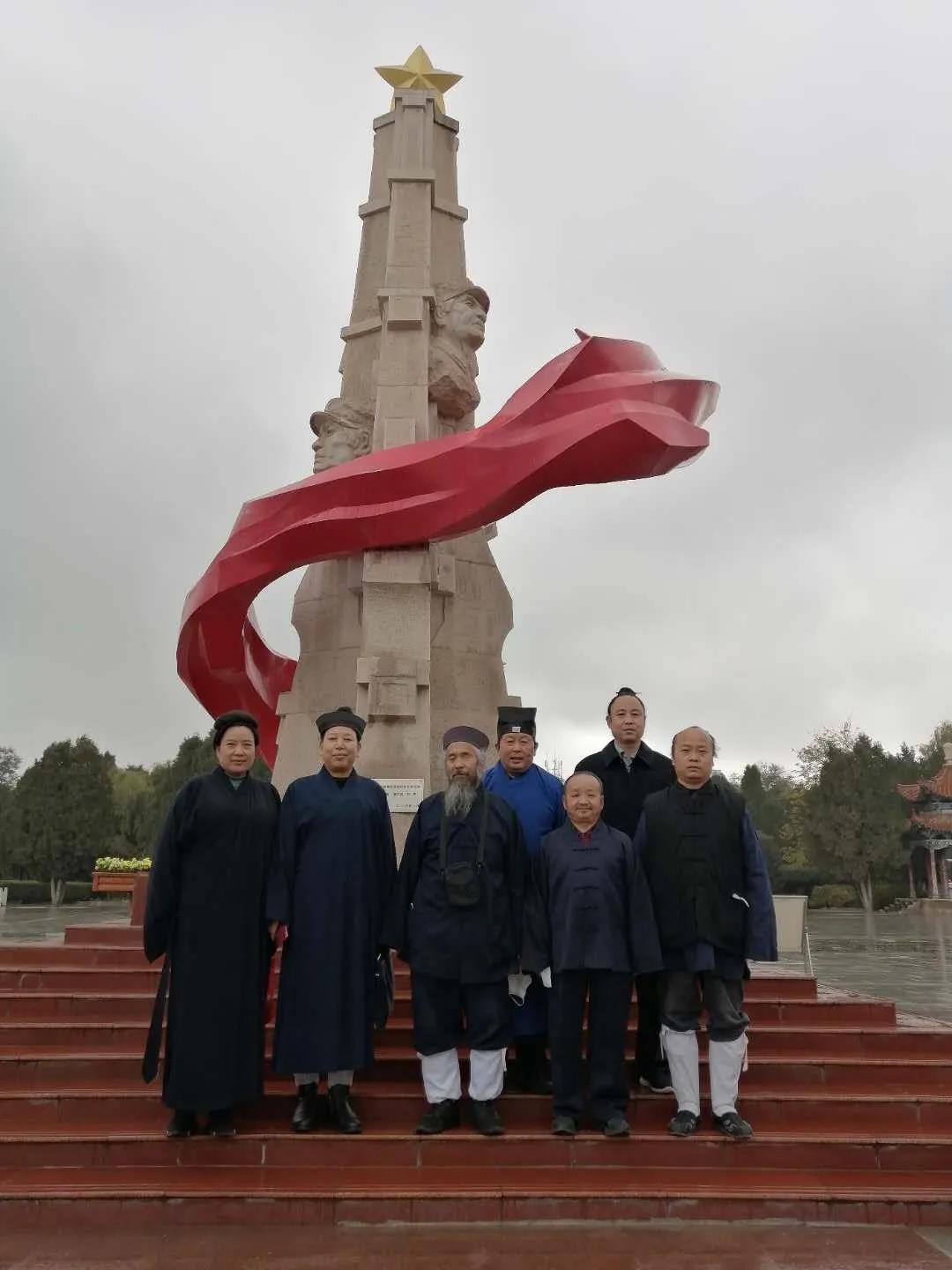 兰州市道教协会教职人员参观红军会师纪念馆