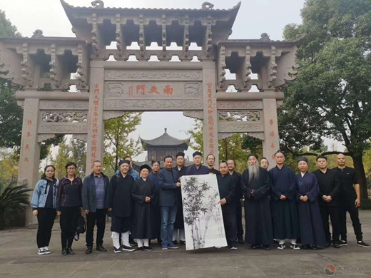 四川省统战部与道教协会领导到浙江省绍兴市道教协会考察访问