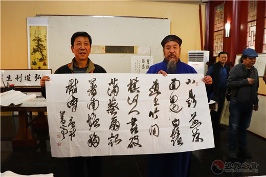 中国（崂山）道家书画院组织书画艺术家开展采风笔会活动