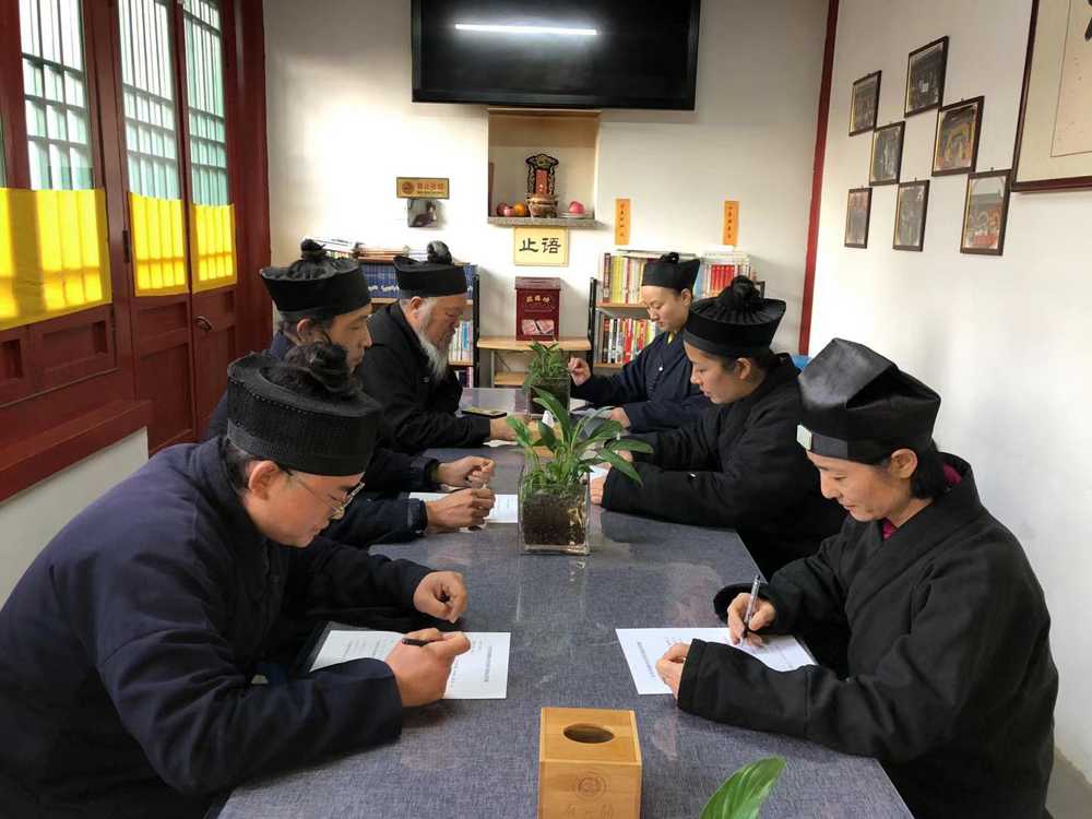 北京市道协组织所属道教活动场所开展法律法规知识答题活动