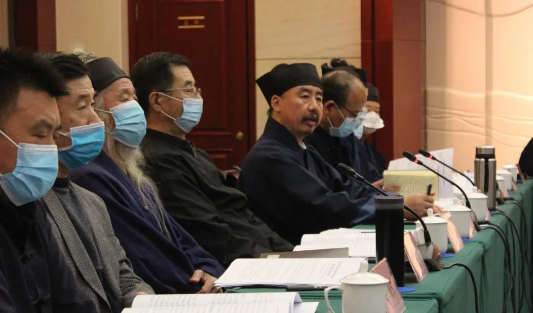 山东省道教协会六届五次常务理事会议在济南召开