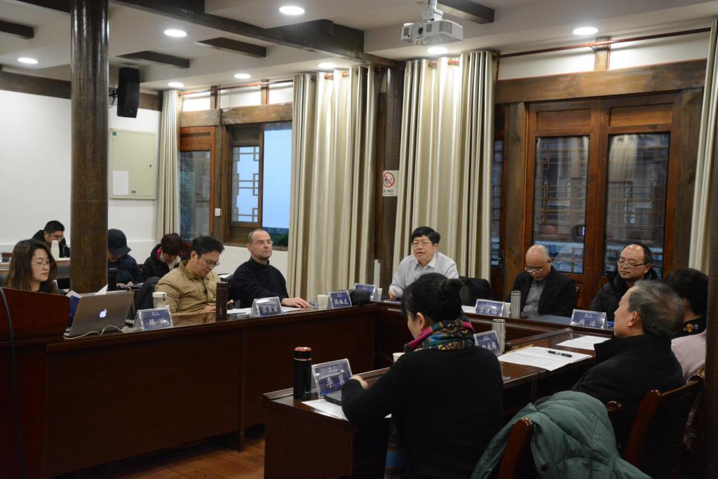 “数字宗教学与智库发展论坛”在四川大学举行