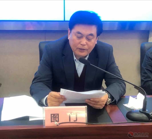 吉林省道教协会第二届理事会第二次（扩大）会议在长春召开
