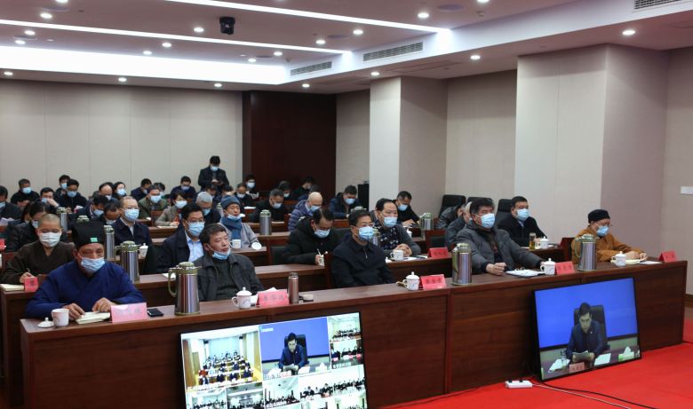 江苏省民宗委召开民宗系统疫情防控和安全专项整治工作视频会议