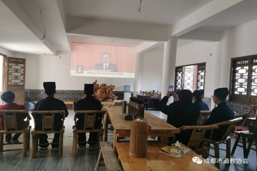 成都江南娱乐在线登录账号
界积极开展学习宣传全国两会精神活动