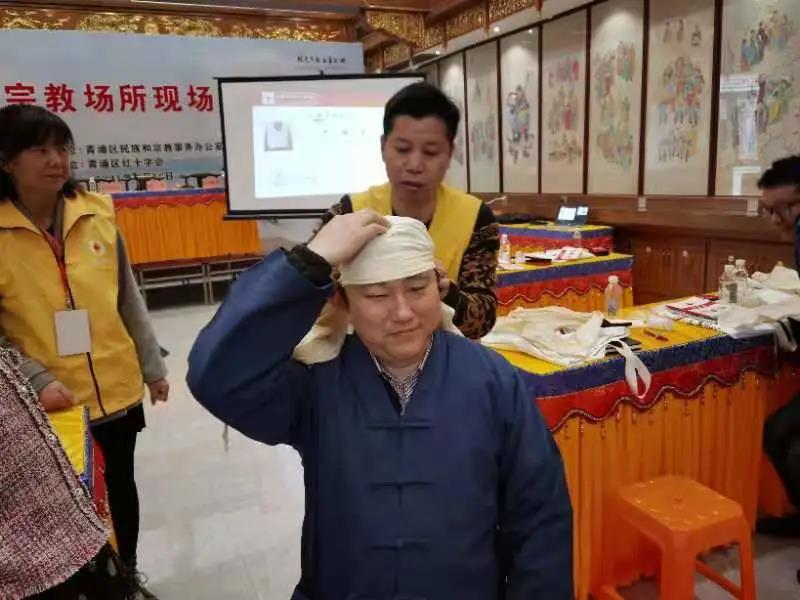 上海市青浦区民宗办组织宗教活动场所开展现场急救培训